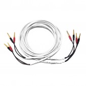 INTRO speaker cable with ferrite white